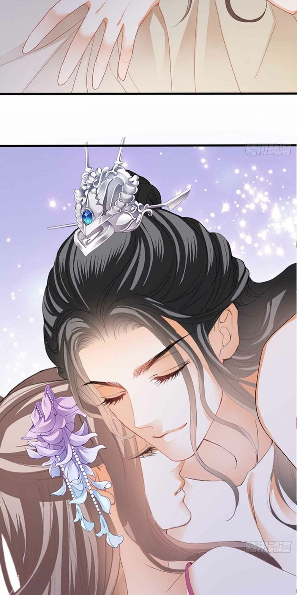 Bổn Vương Muốn Ngươi Chapter 77 - 28