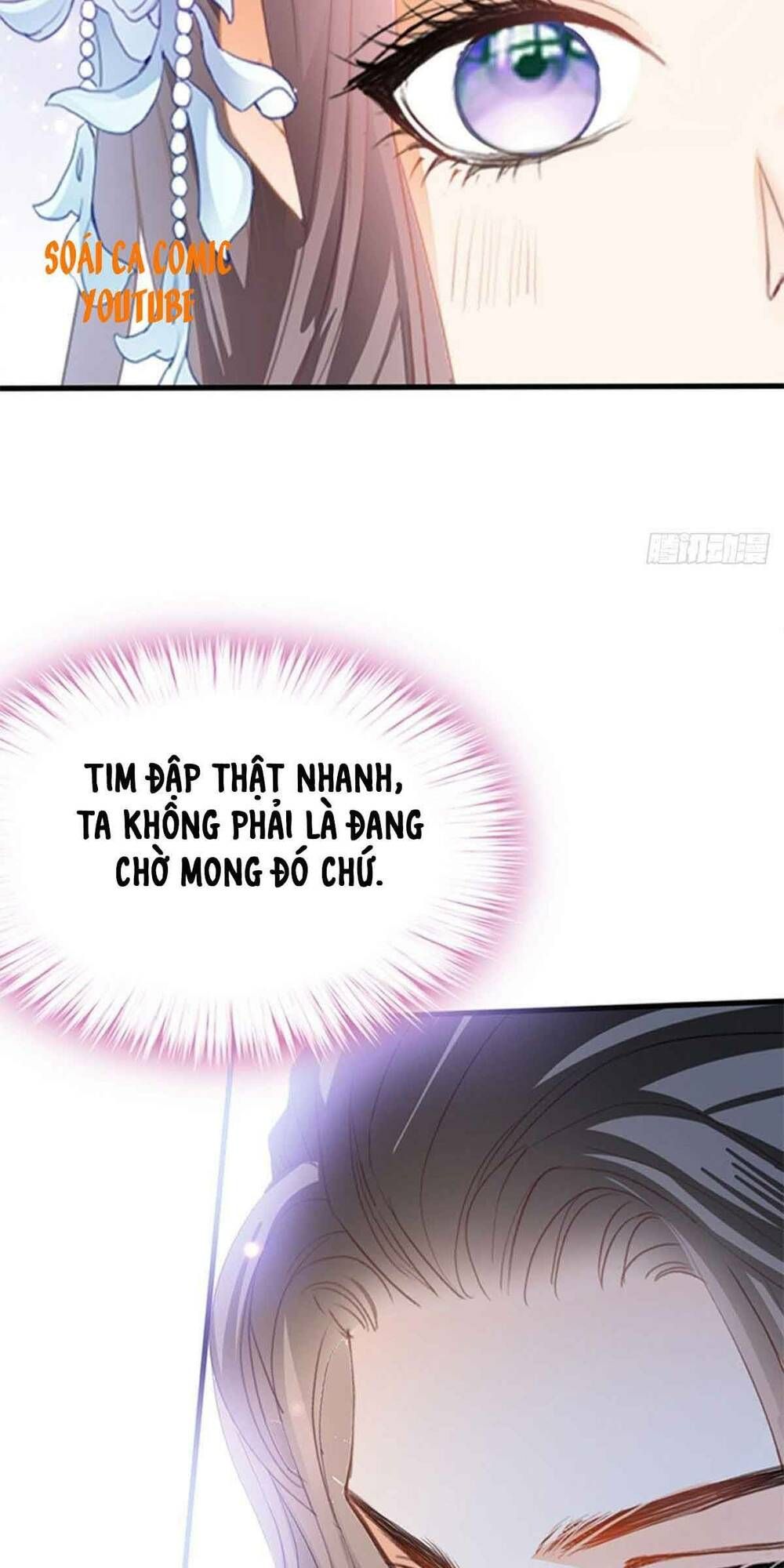 Bổn Vương Muốn Ngươi Chapter 77 - 5