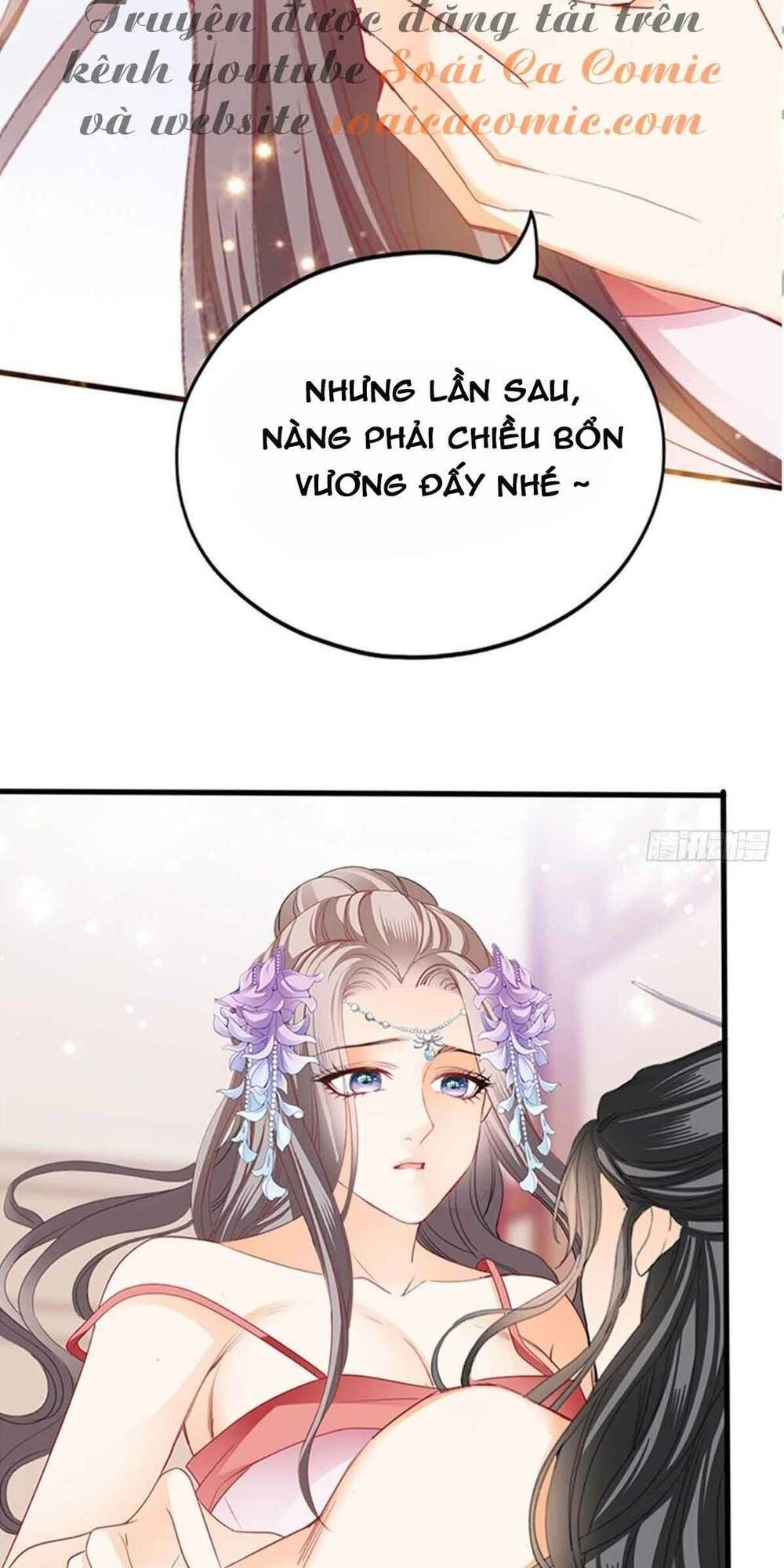 Bổn Vương Muốn Ngươi Chapter 78 - 29