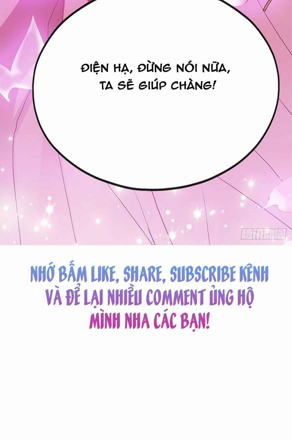 Bổn Vương Muốn Ngươi Chapter 78 - 42