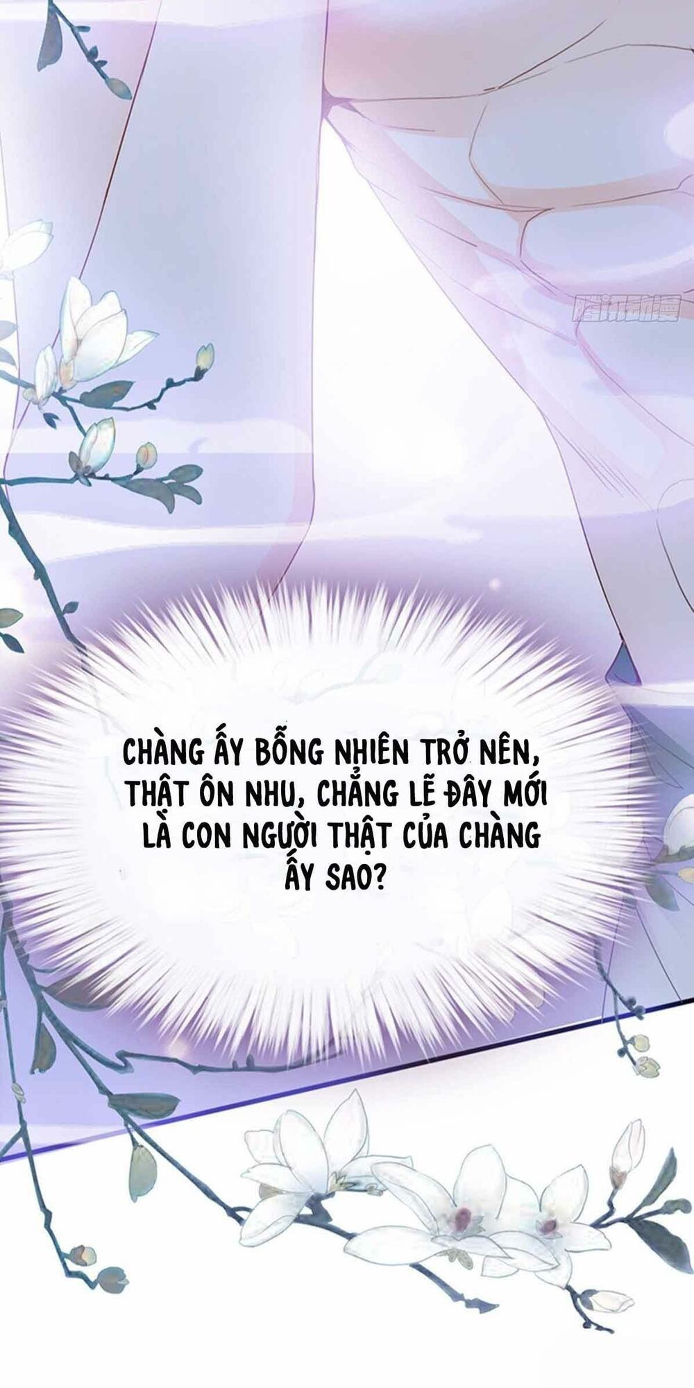 Bổn Vương Muốn Ngươi Chapter 78 - 6