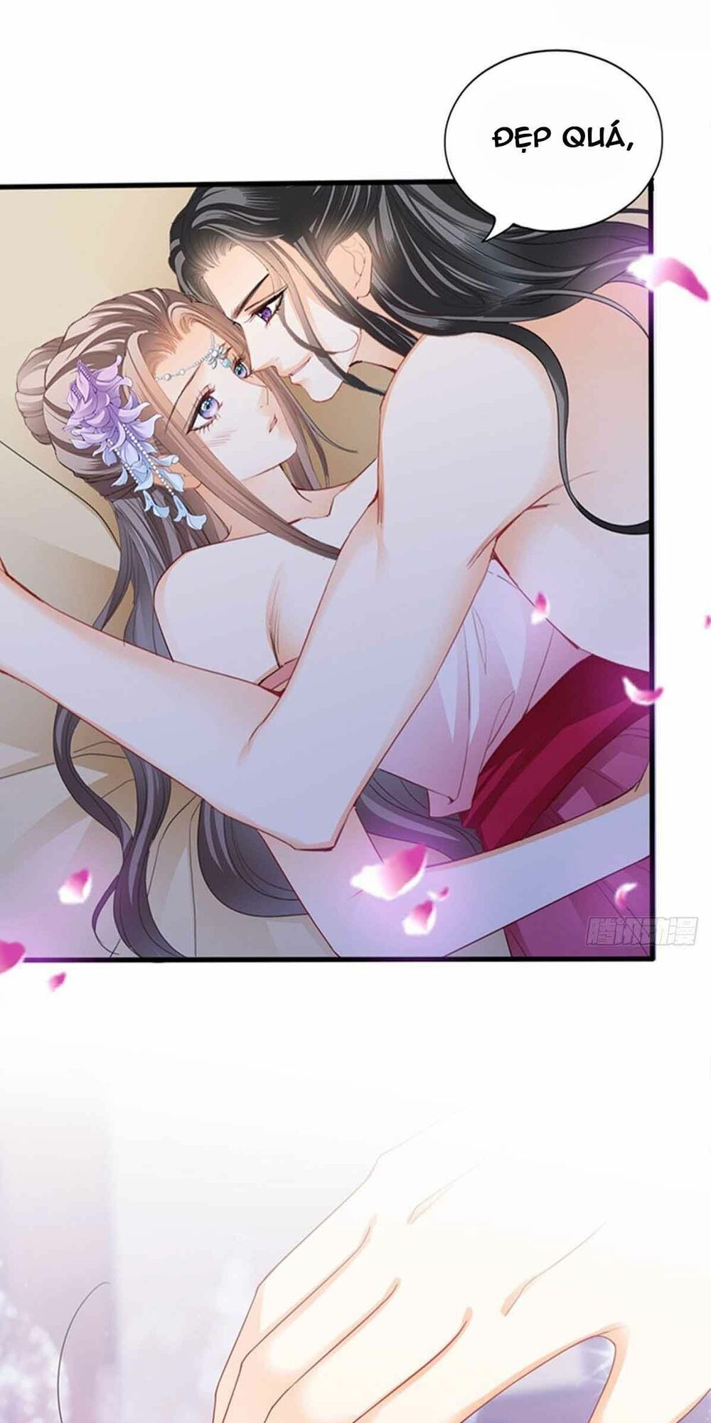 Bổn Vương Muốn Ngươi Chapter 78 - 7