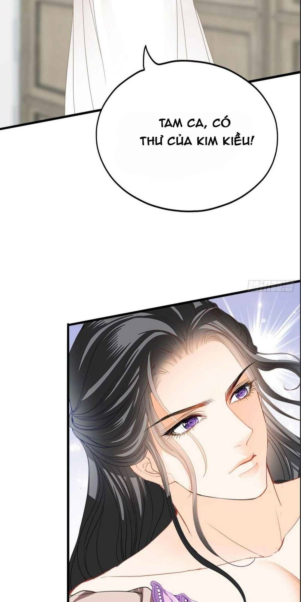 Bổn Vương Muốn Ngươi Chapter 79 - 21