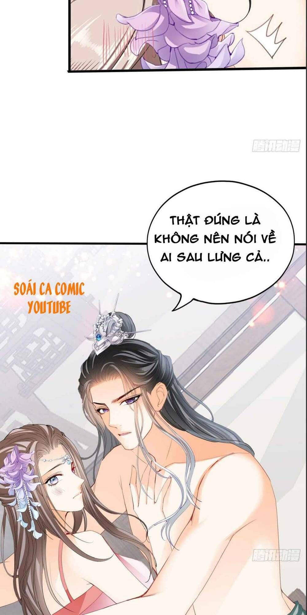 Bổn Vương Muốn Ngươi Chapter 79 - 22