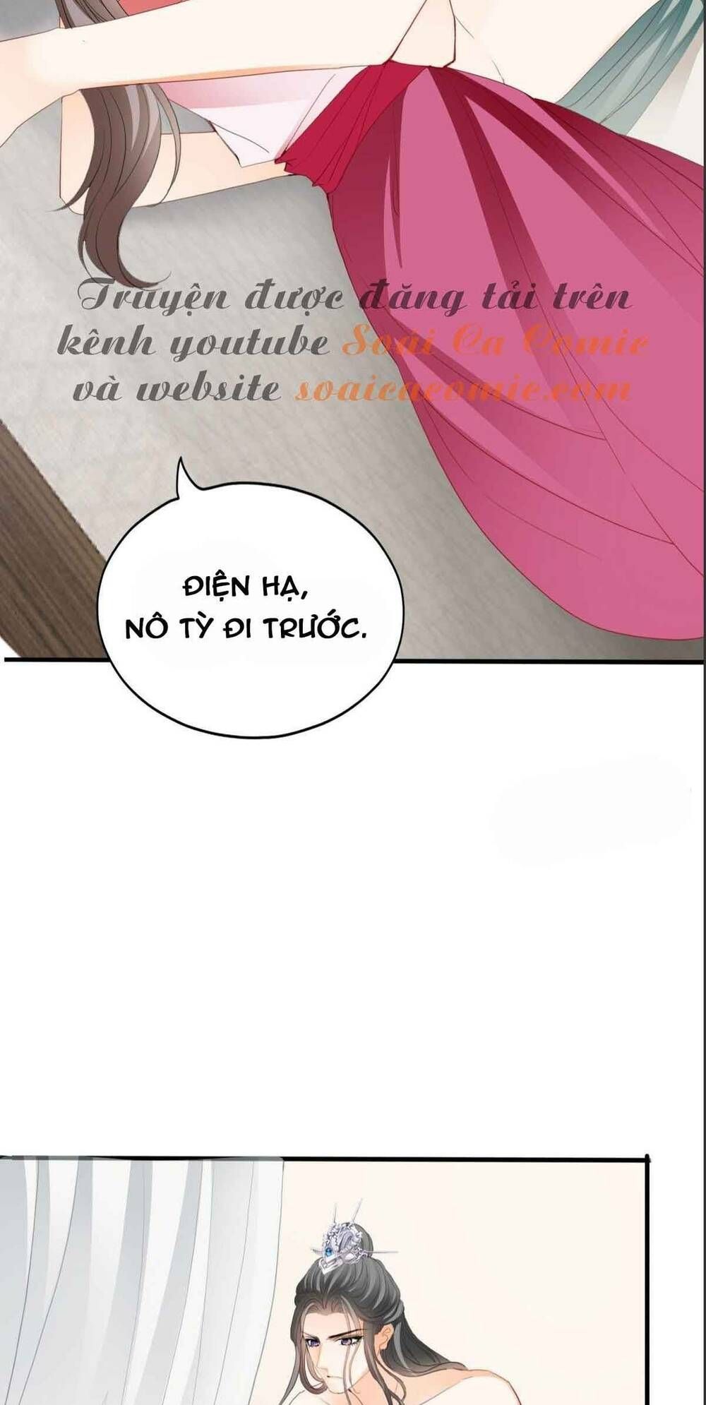 Bổn Vương Muốn Ngươi Chapter 79 - 23