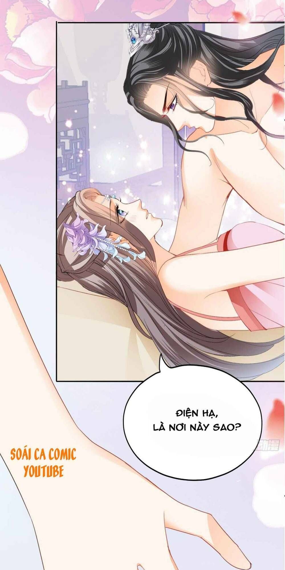 Bổn Vương Muốn Ngươi Chapter 79 - 4