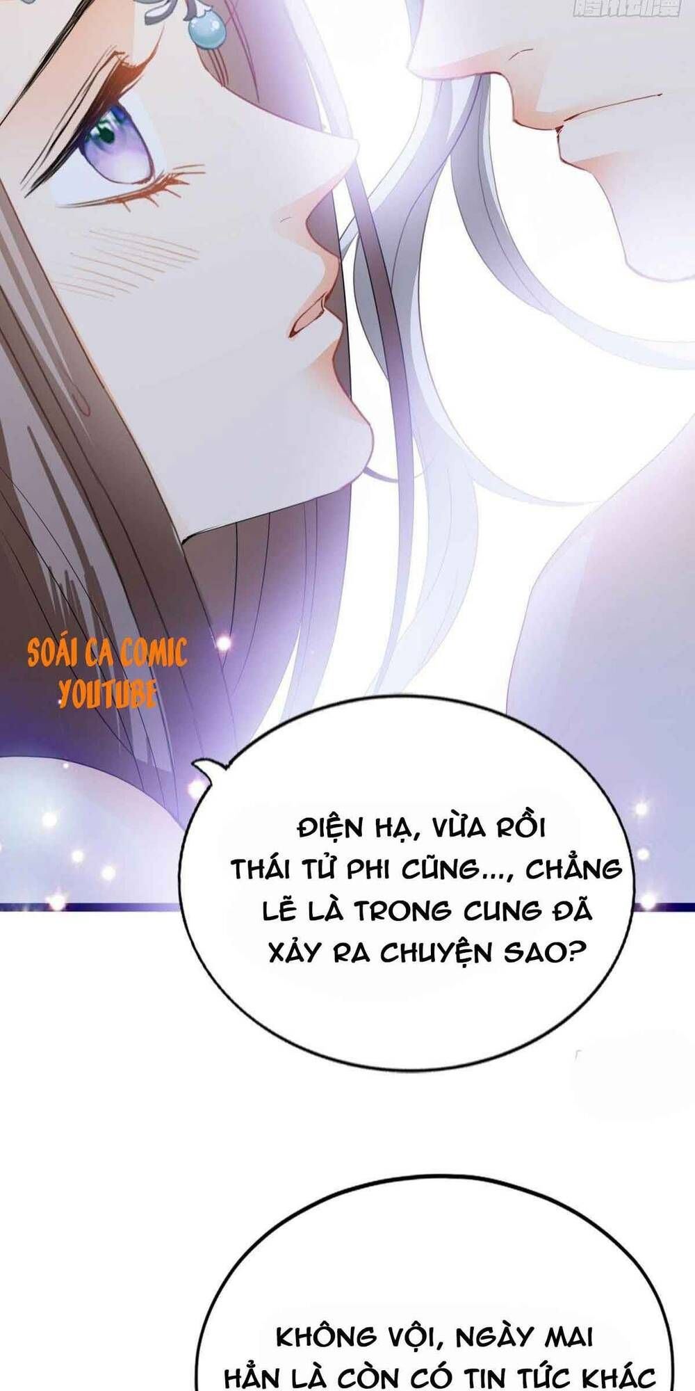 Bổn Vương Muốn Ngươi Chapter 79 - 31