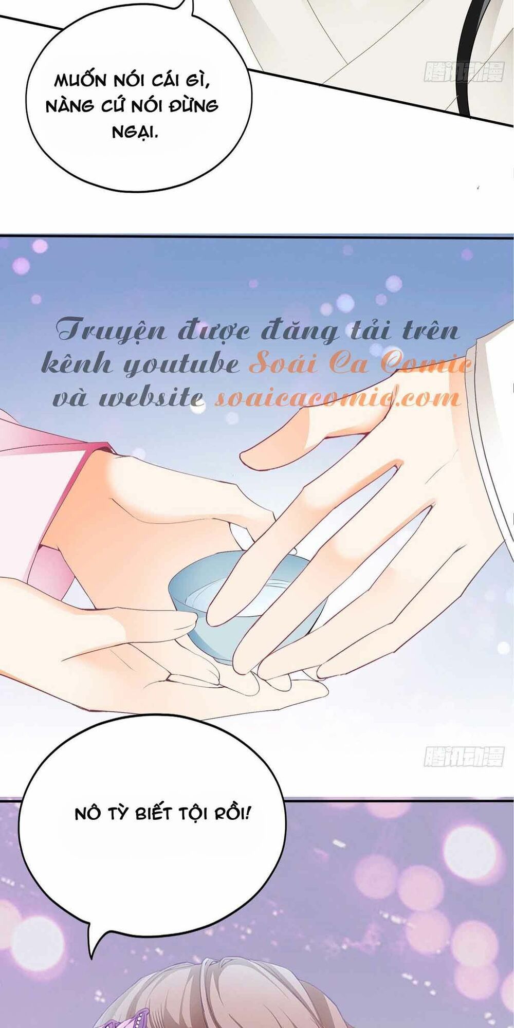 Bổn Vương Muốn Ngươi Chapter 80 - 15