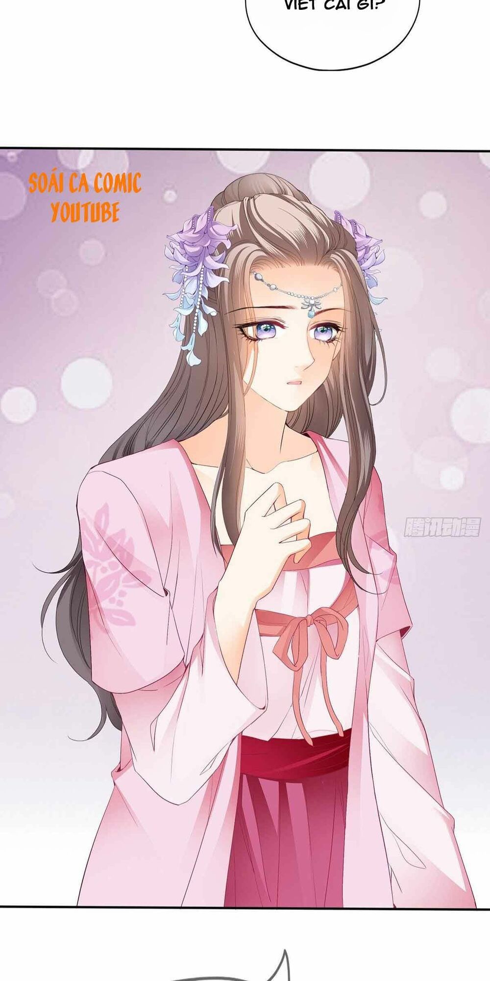 Bổn Vương Muốn Ngươi Chapter 80 - 18