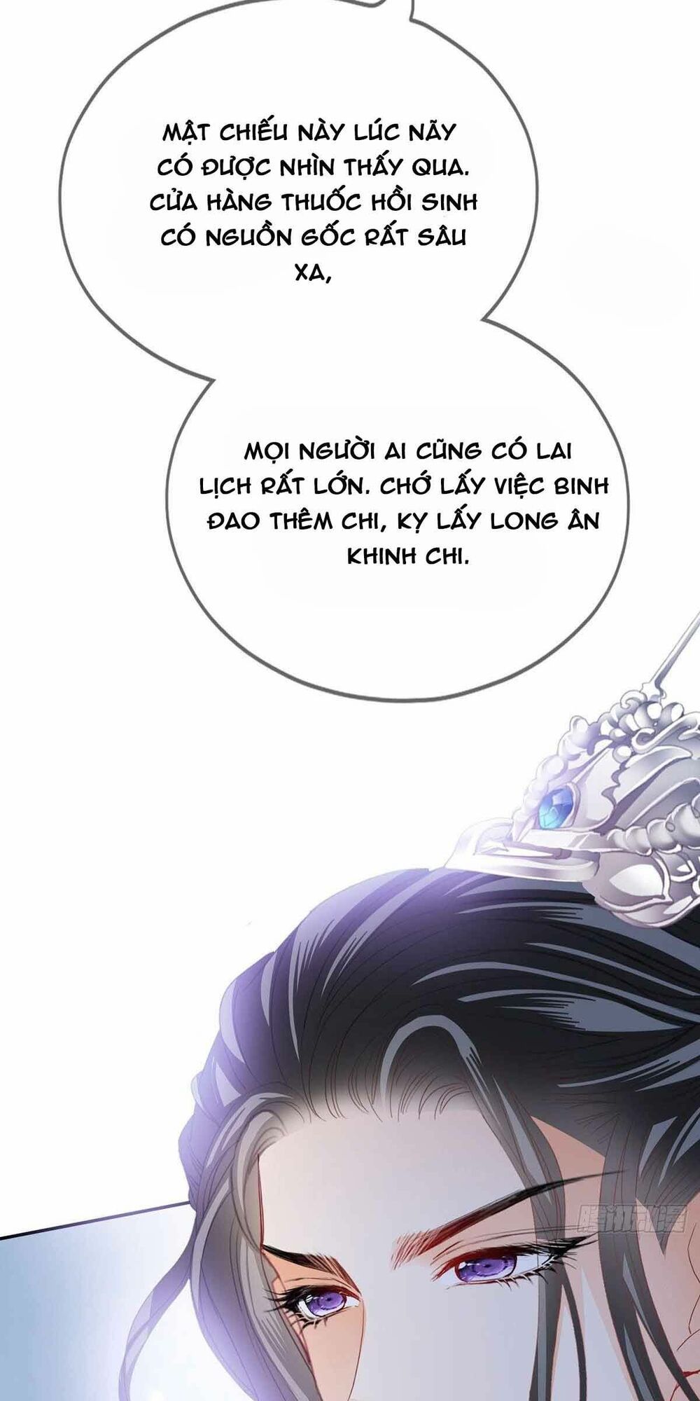 Bổn Vương Muốn Ngươi Chapter 80 - 19