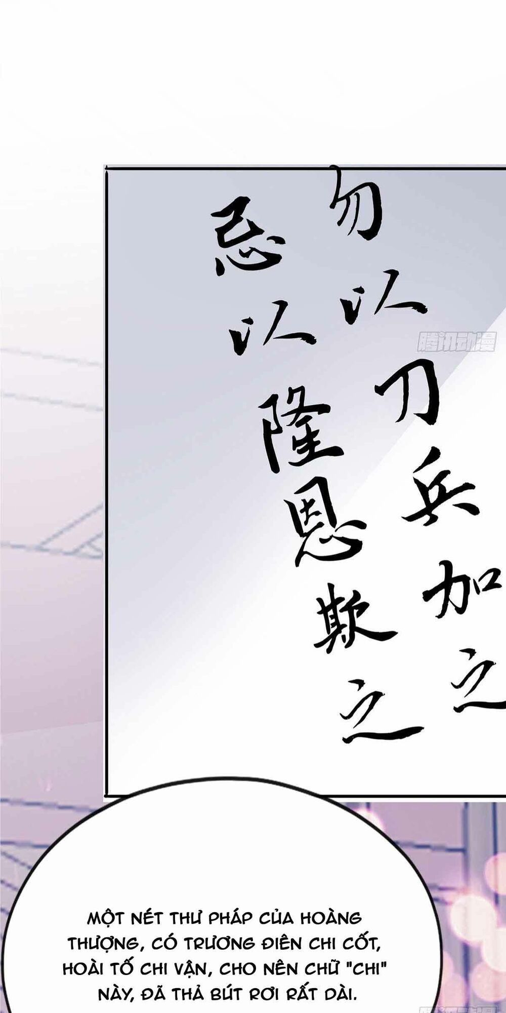 Bổn Vương Muốn Ngươi Chapter 80 - 23