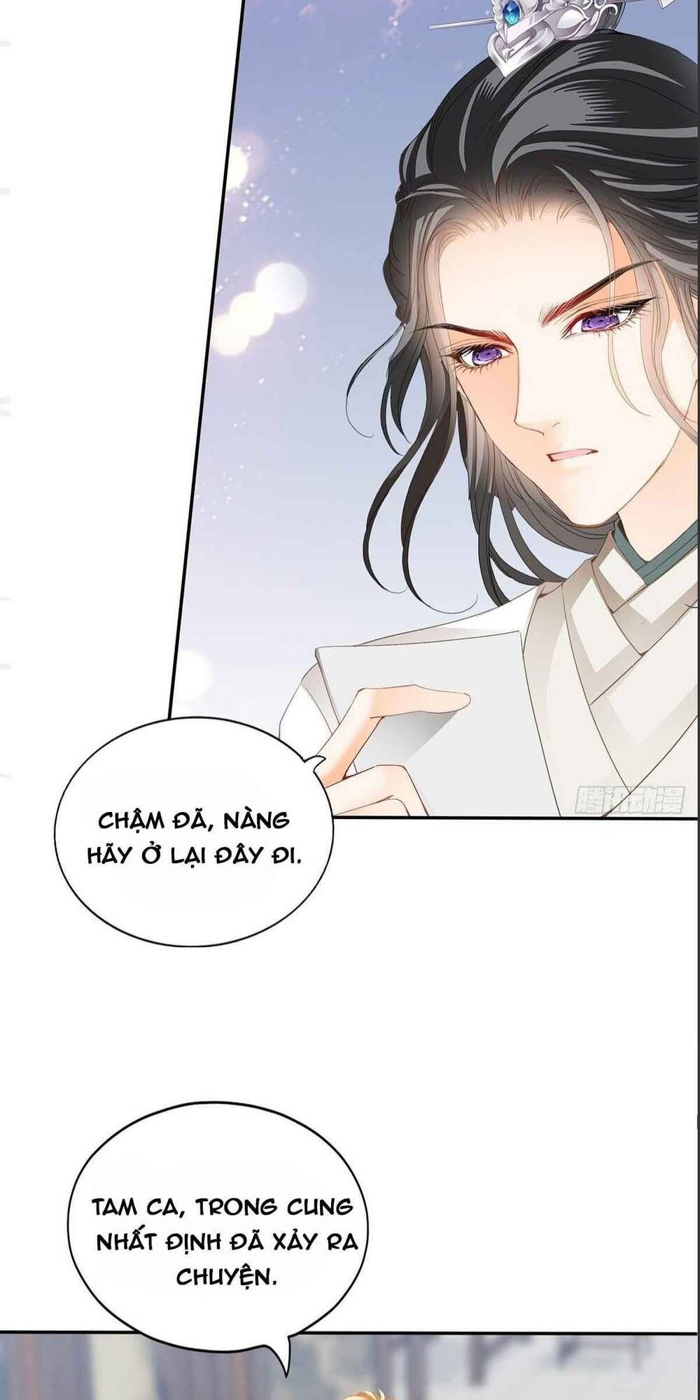 Bổn Vương Muốn Ngươi Chapter 80 - 7