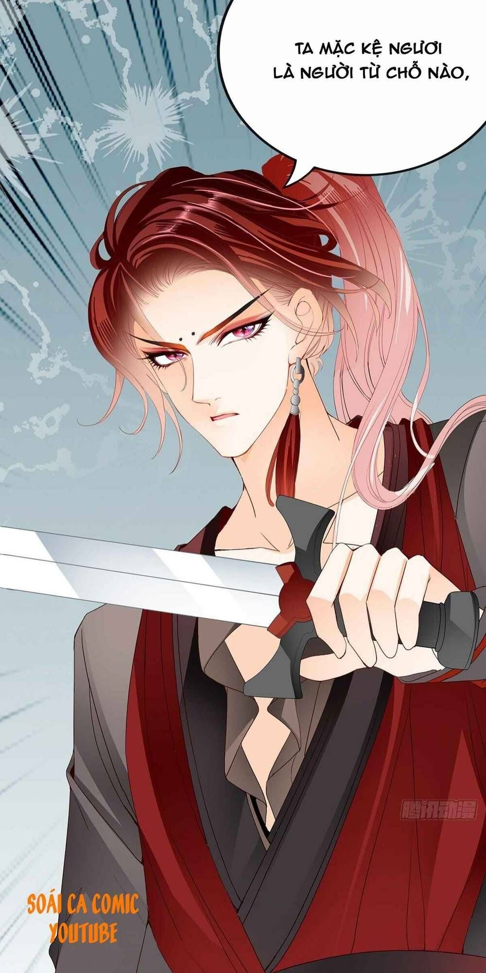 Bổn Vương Muốn Ngươi Chapter 81 - 13