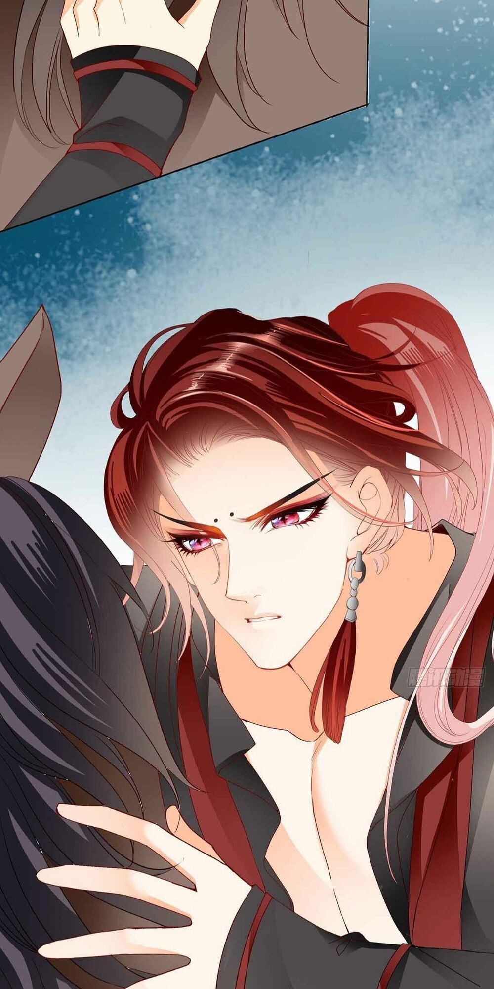 Bổn Vương Muốn Ngươi Chapter 81 - 5