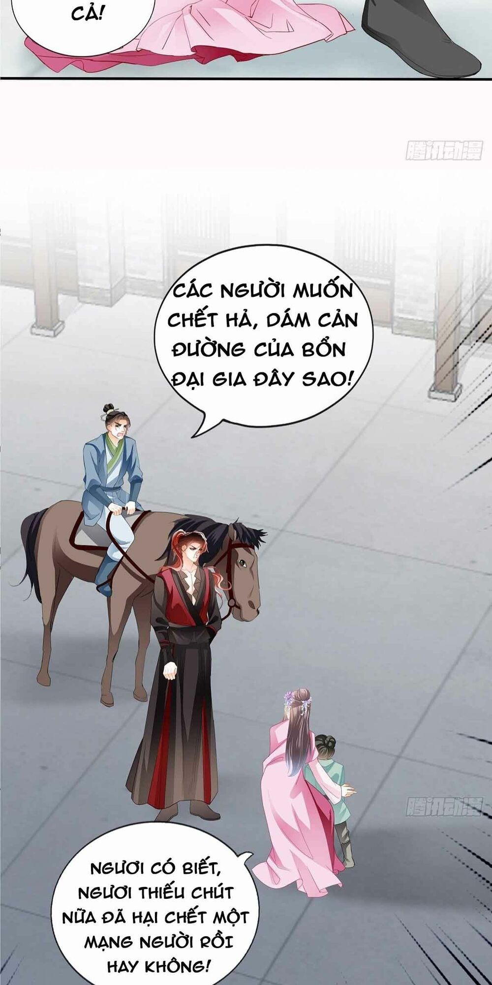 Bổn Vương Muốn Ngươi Chapter 81 - 7