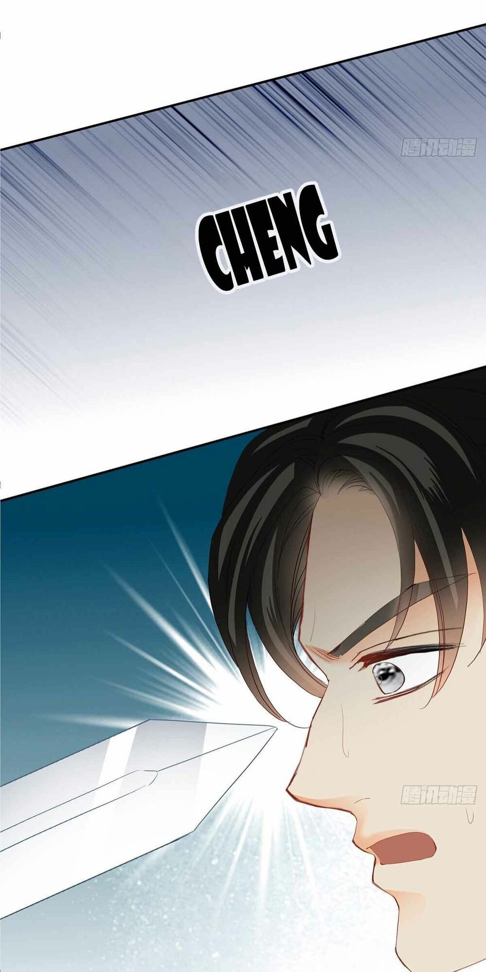 Bổn Vương Muốn Ngươi Chapter 81 - 9