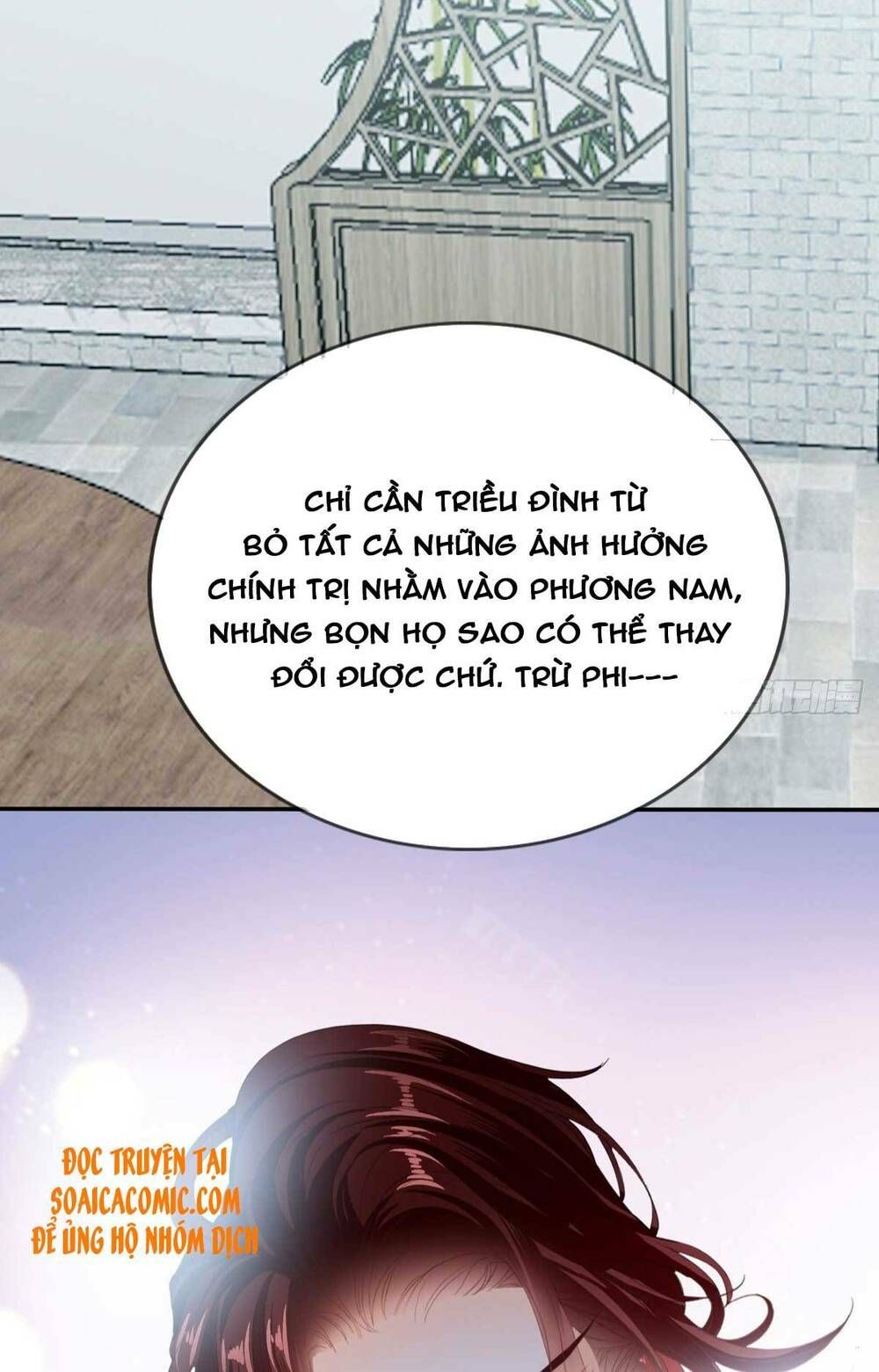 Bổn Vương Muốn Ngươi Chapter 82 - 12