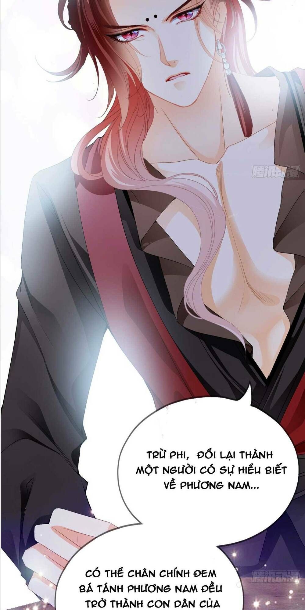 Bổn Vương Muốn Ngươi Chapter 82 - 13