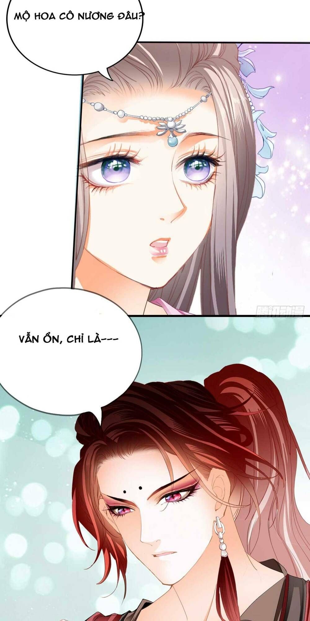 Bổn Vương Muốn Ngươi Chapter 82 - 3