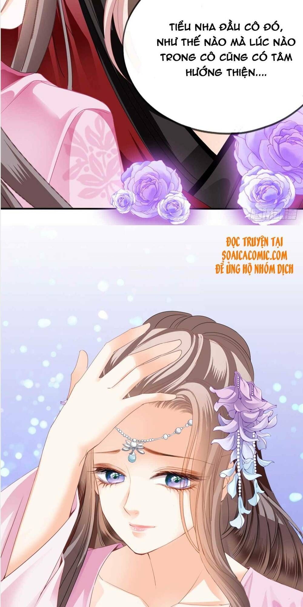 Bổn Vương Muốn Ngươi Chapter 82 - 21