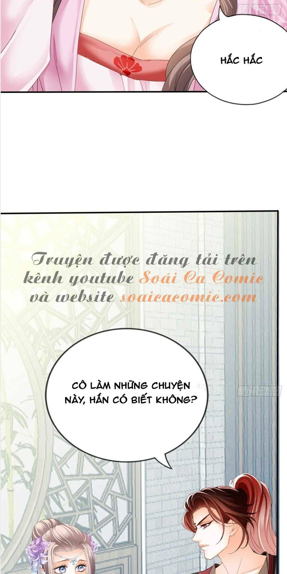 Bổn Vương Muốn Ngươi Chapter 82 - 22