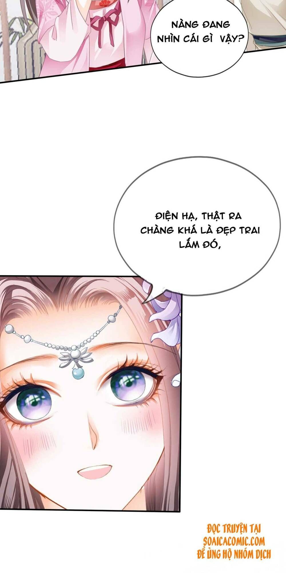 Bổn Vương Muốn Ngươi Chapter 82 - 36