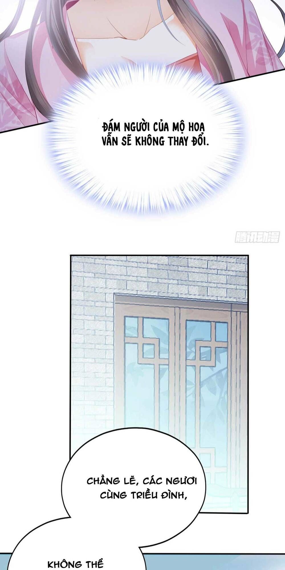 Bổn Vương Muốn Ngươi Chapter 82 - 9