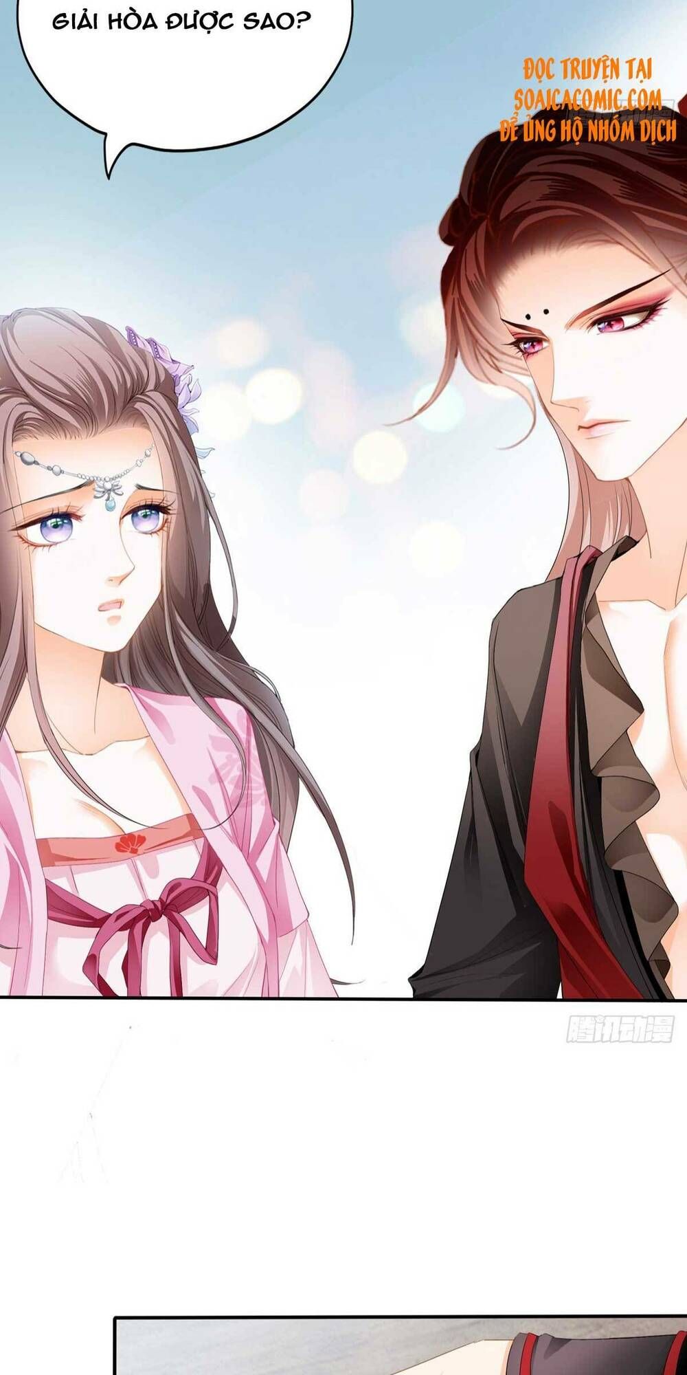 Bổn Vương Muốn Ngươi Chapter 82 - 10