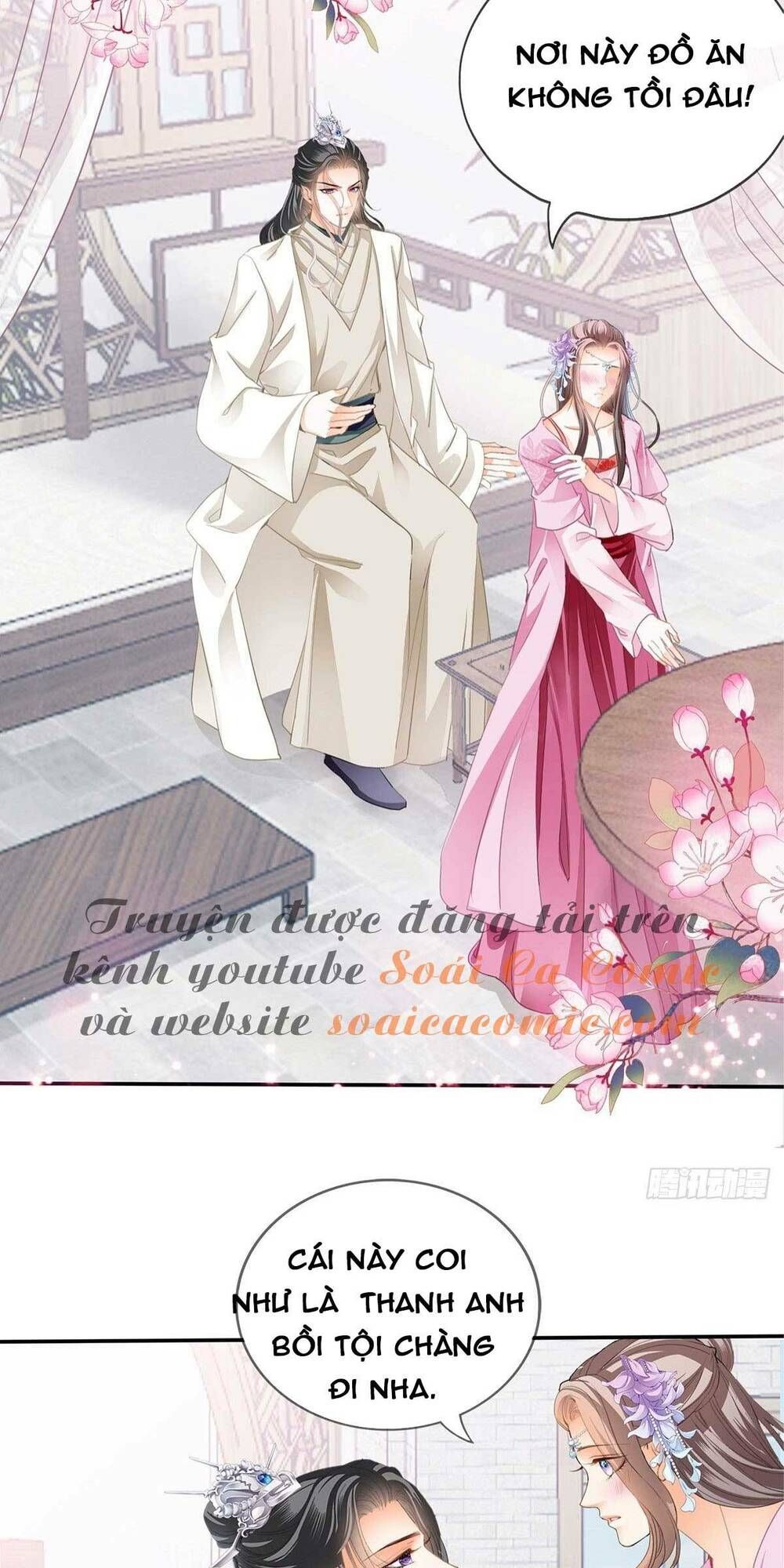 Bổn Vương Muốn Ngươi Chapter 83 - 15