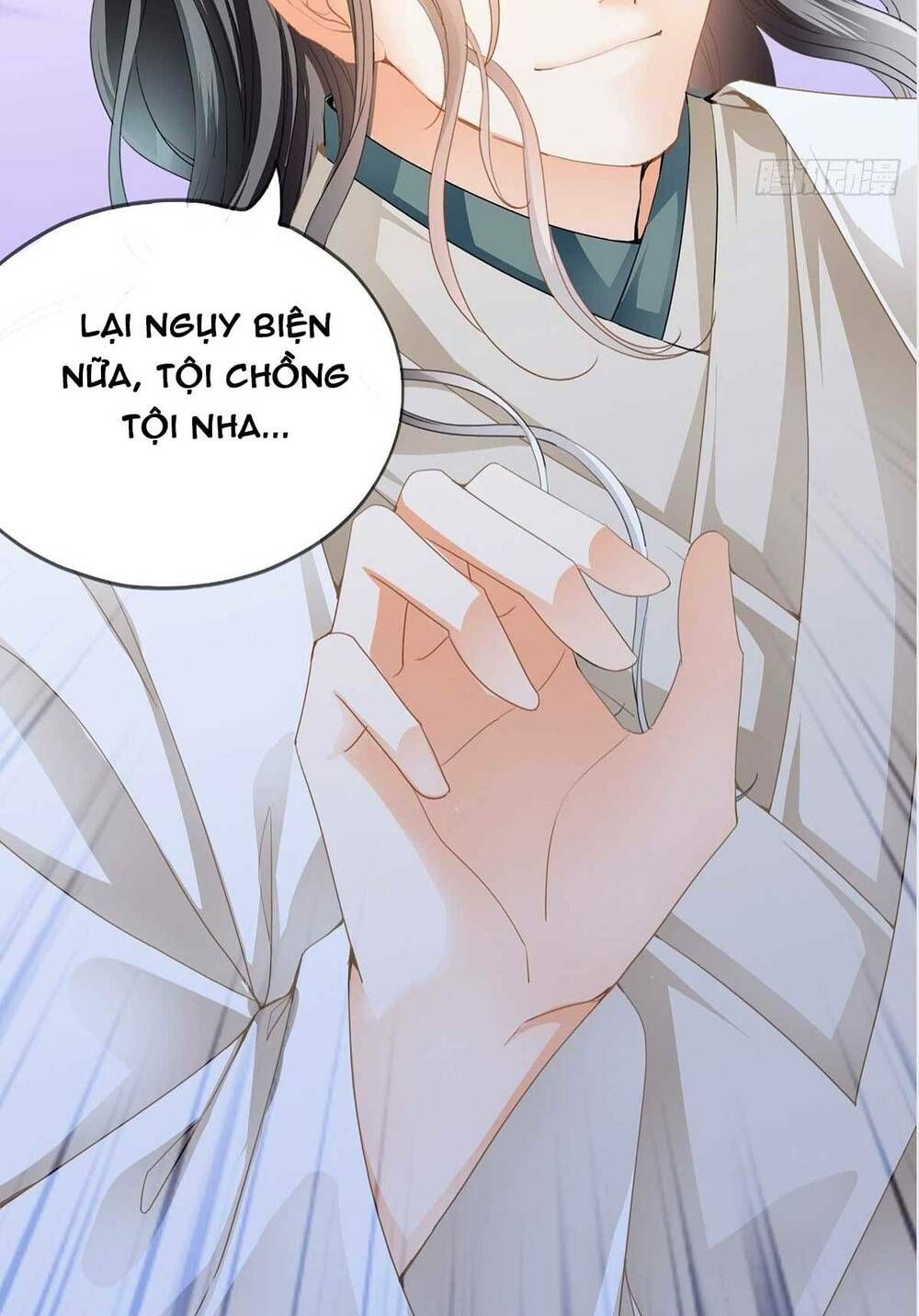 Bổn Vương Muốn Ngươi Chapter 83 - 38