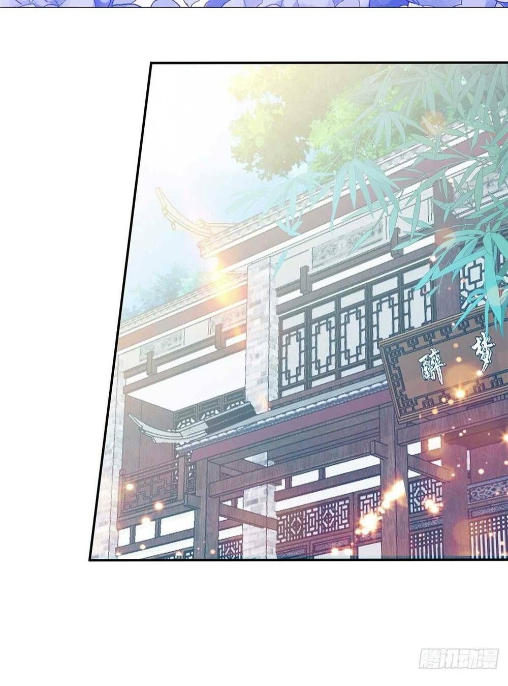 Bổn Vương Muốn Ngươi Chapter 83 - 7