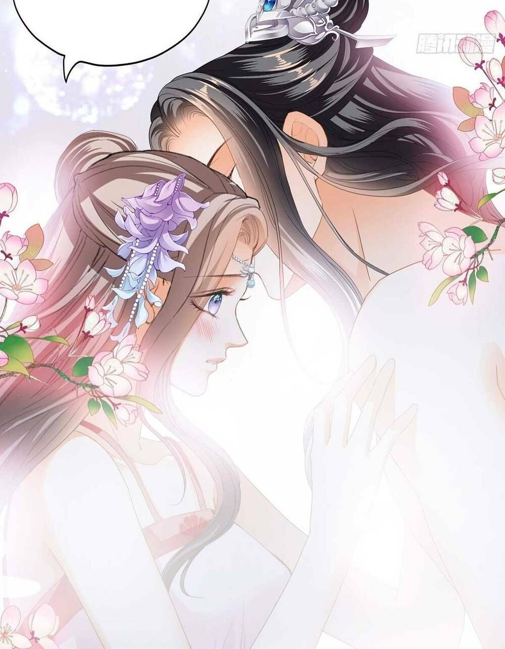 Bổn Vương Muốn Ngươi Chapter 84 - 14