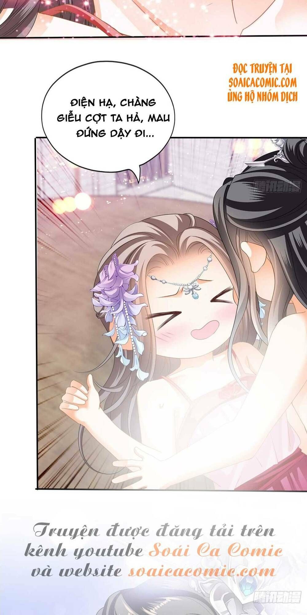 Bổn Vương Muốn Ngươi Chapter 84 - 25