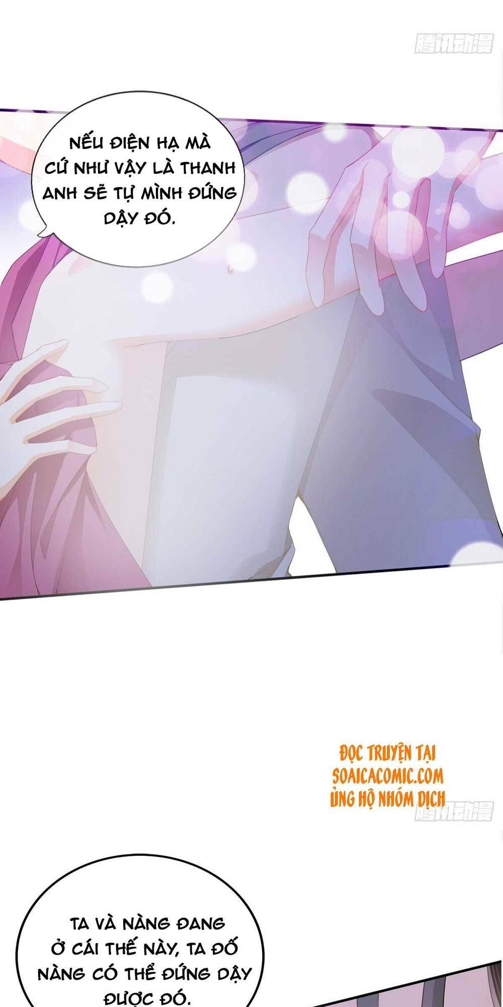 Bổn Vương Muốn Ngươi Chapter 84 - 28