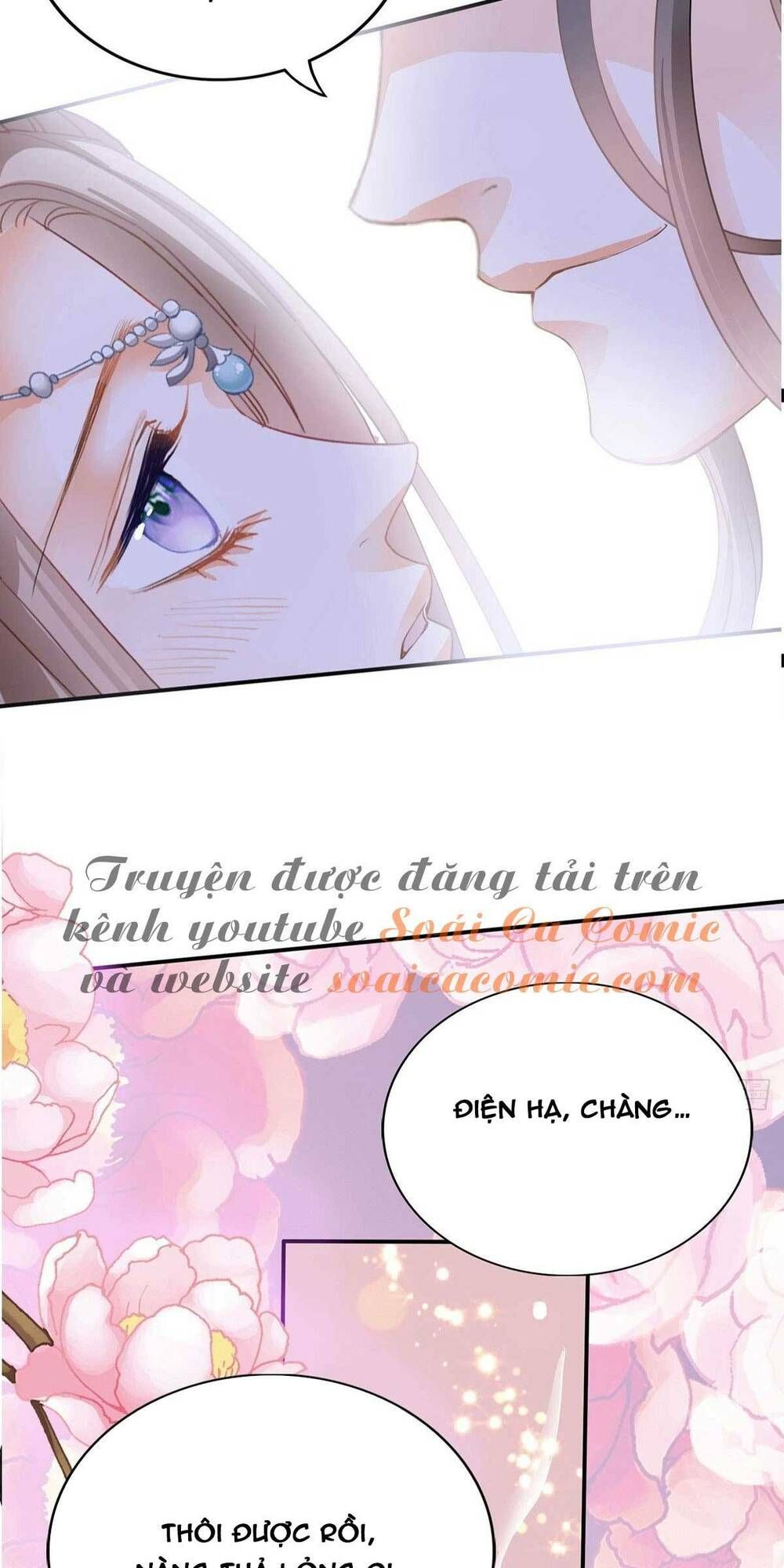 Bổn Vương Muốn Ngươi Chapter 84 - 29