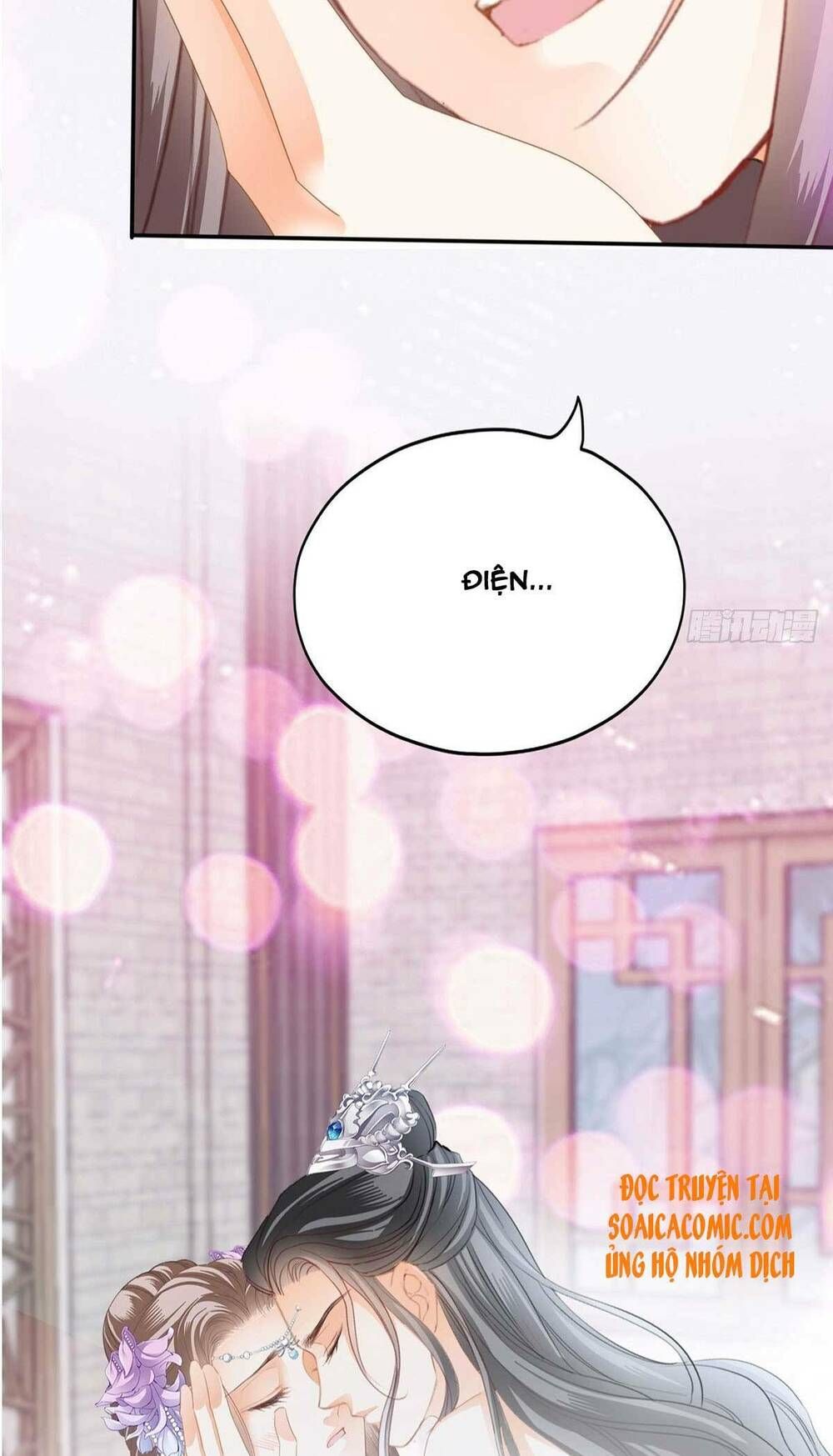 Bổn Vương Muốn Ngươi Chapter 84 - 32