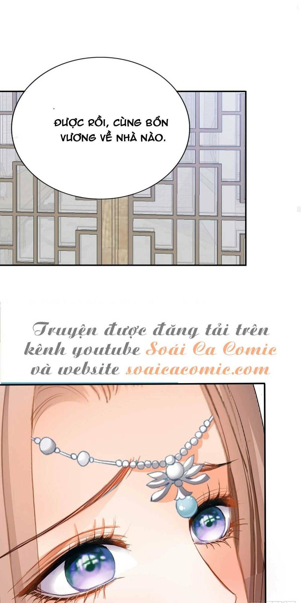 Bổn Vương Muốn Ngươi Chapter 84 - 37