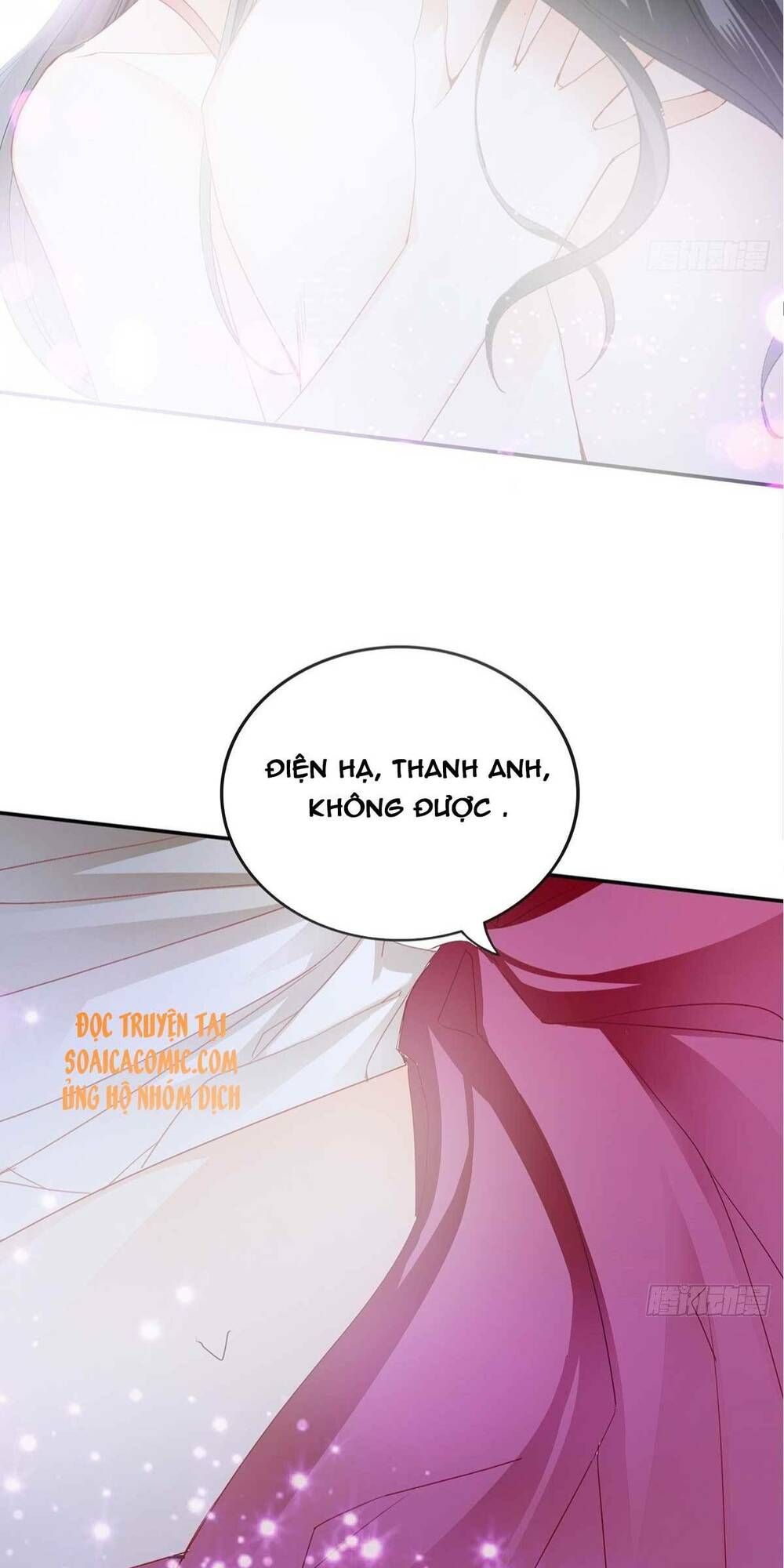 Bổn Vương Muốn Ngươi Chapter 84 - 10