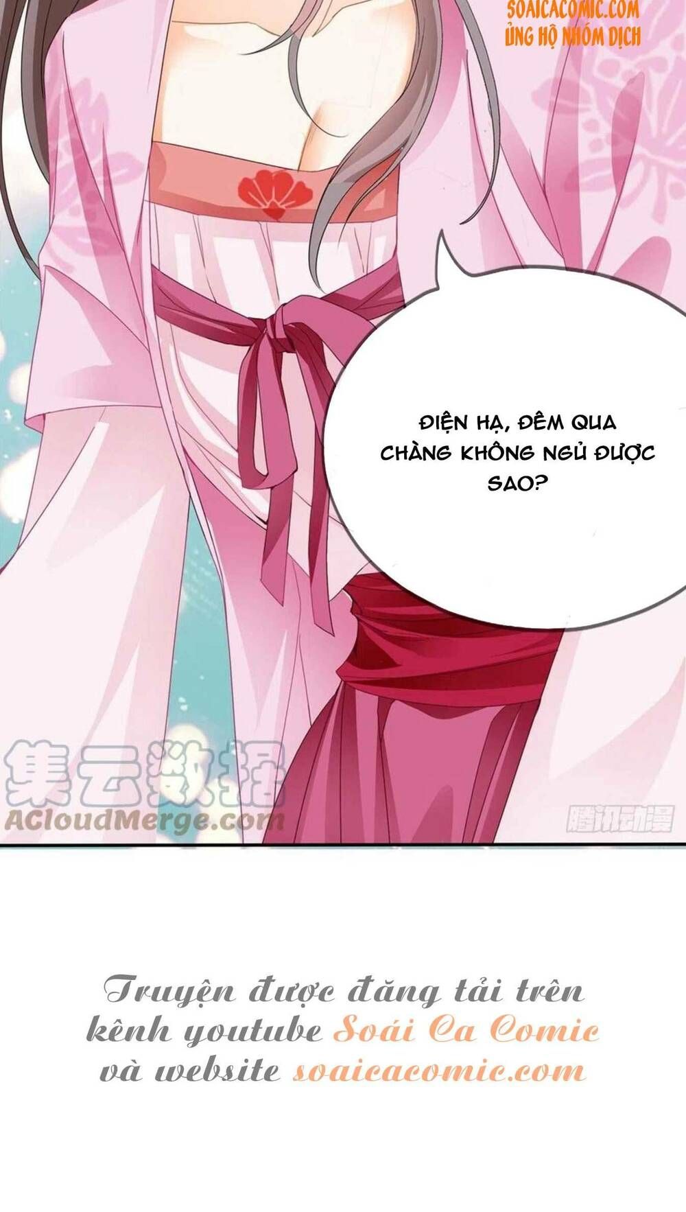 Bổn Vương Muốn Ngươi Chapter 85 - 11