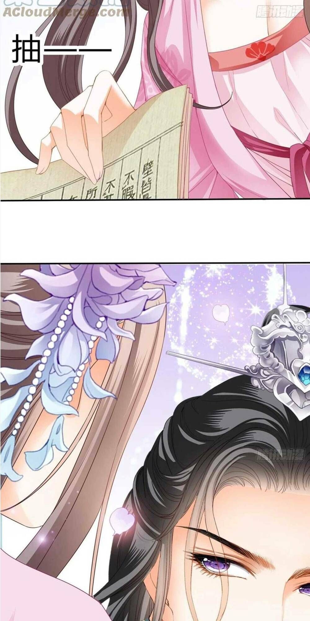 Bổn Vương Muốn Ngươi Chapter 85 - 14