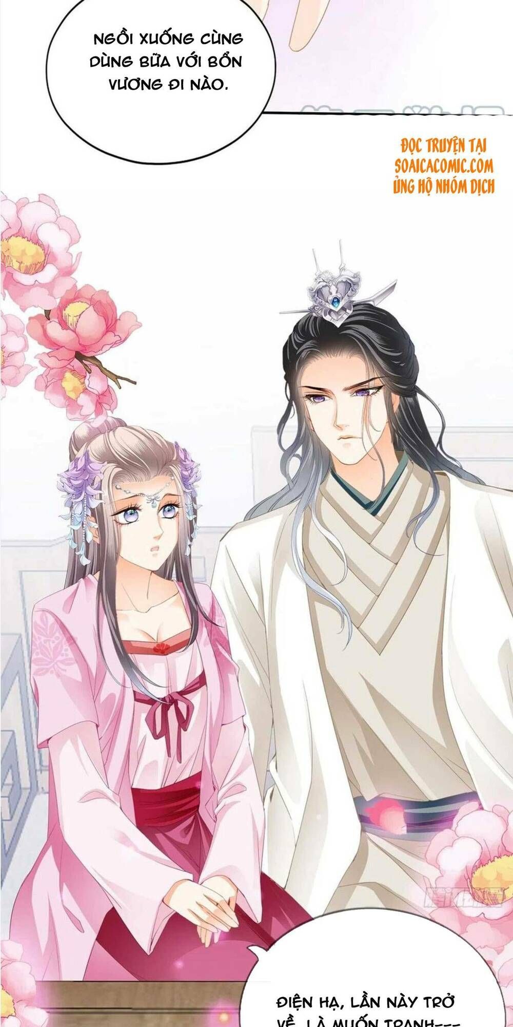 Bổn Vương Muốn Ngươi Chapter 85 - 16