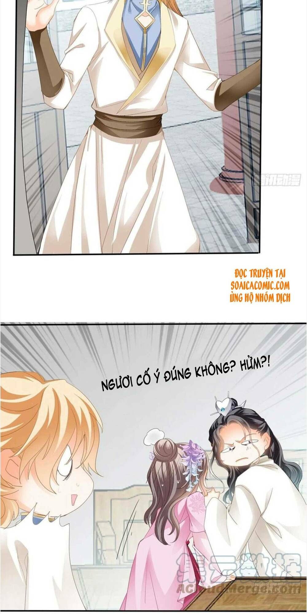 Bổn Vương Muốn Ngươi Chapter 85 - 25