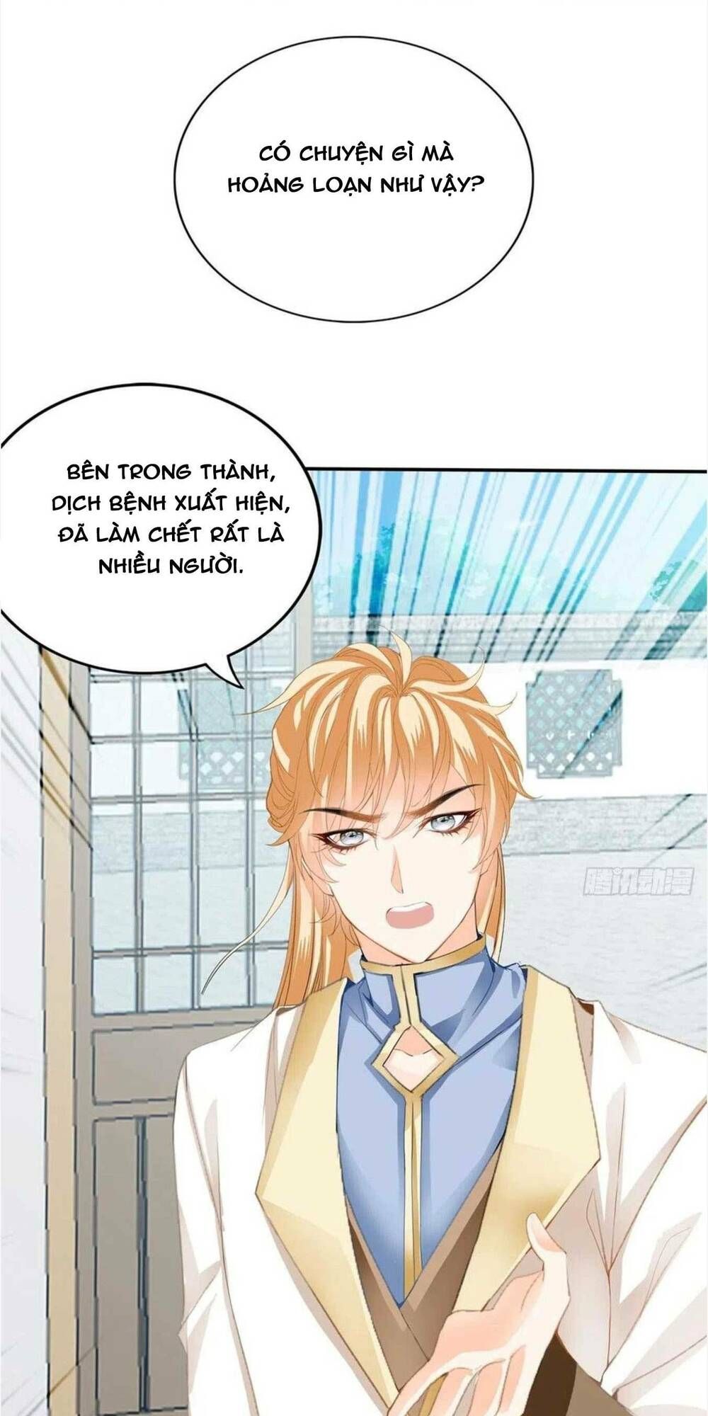 Bổn Vương Muốn Ngươi Chapter 85 - 26