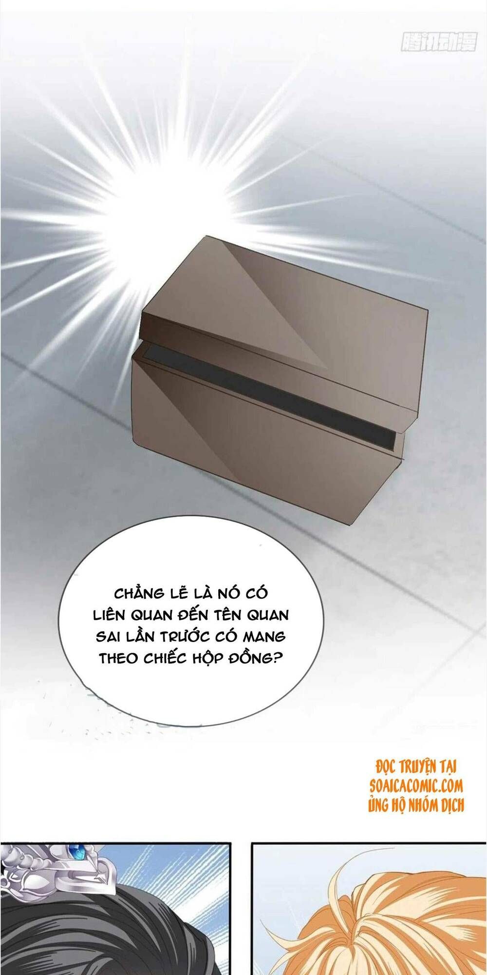 Bổn Vương Muốn Ngươi Chapter 85 - 32