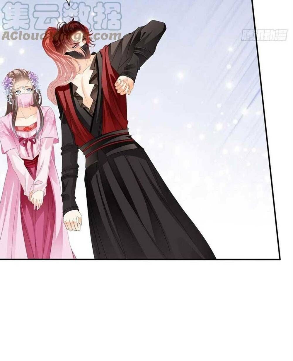 Bổn Vương Muốn Ngươi Chapter 86 - 32