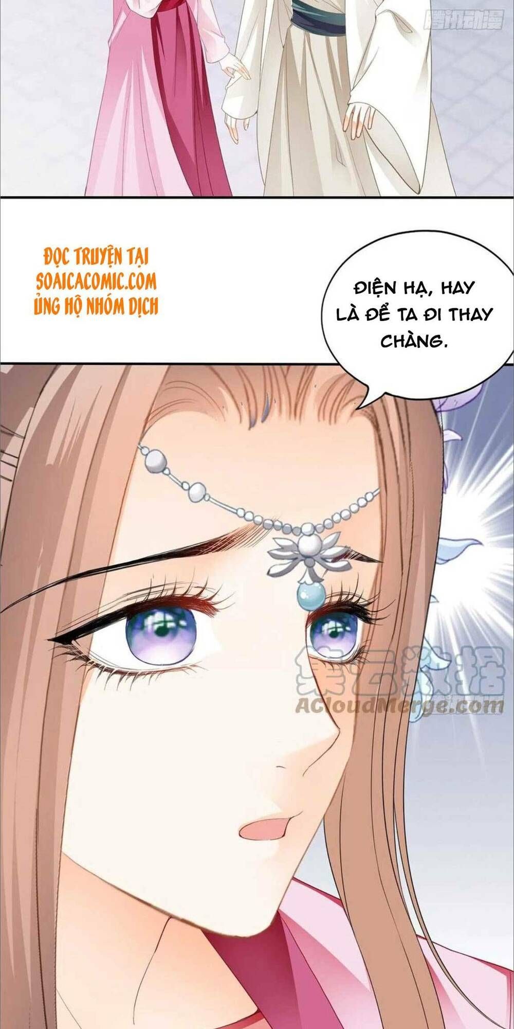 Bổn Vương Muốn Ngươi Chapter 86 - 5
