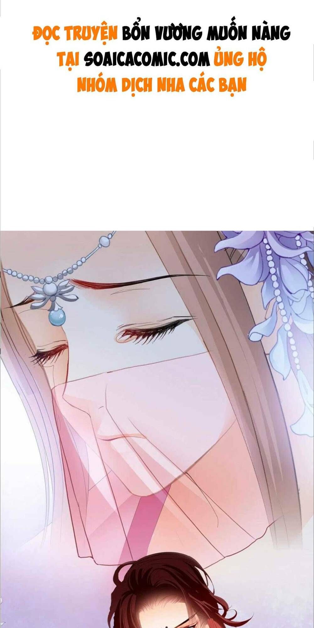 Bổn Vương Muốn Ngươi Chapter 87 - 2