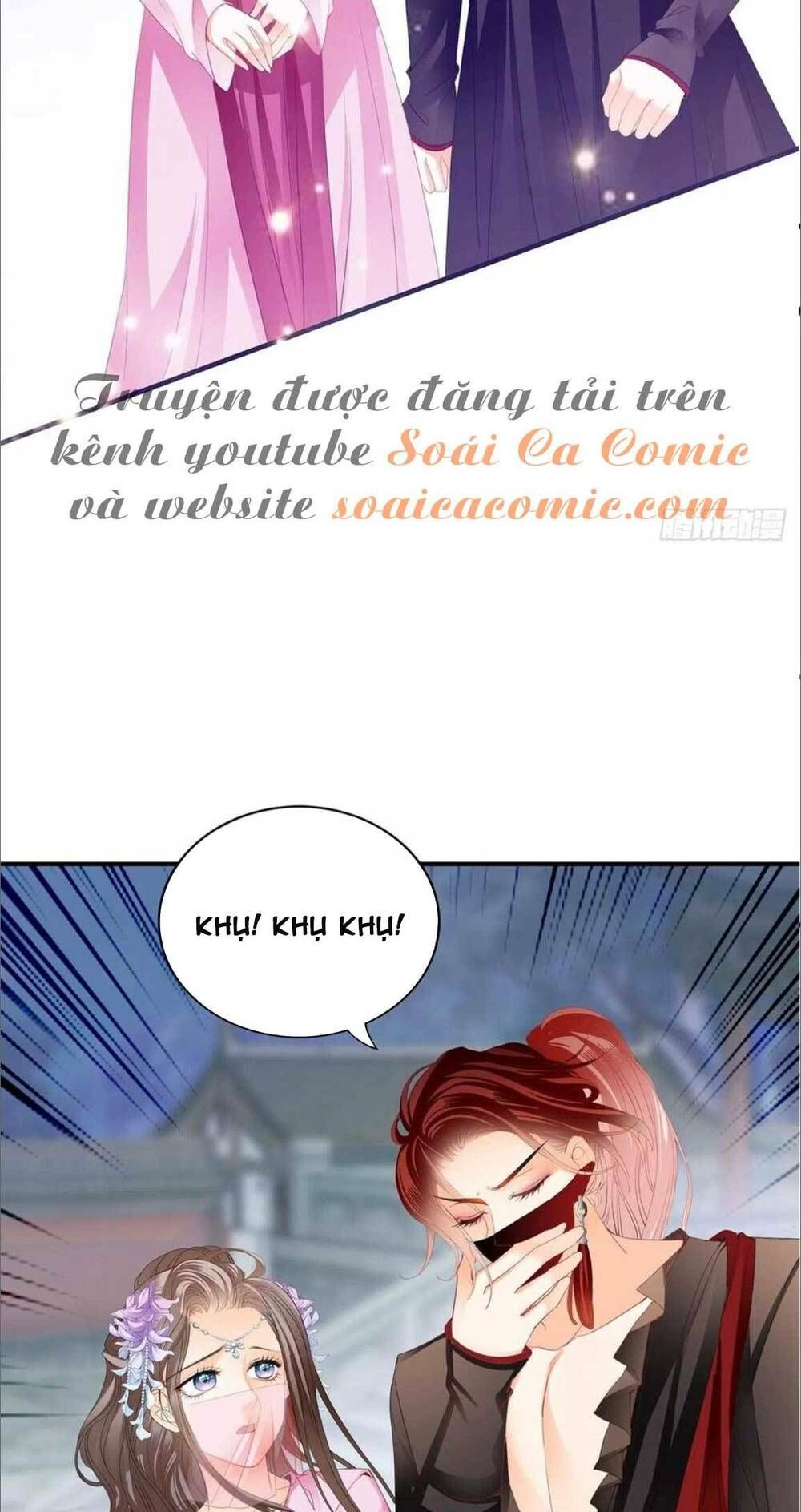 Bổn Vương Muốn Ngươi Chapter 87 - 12