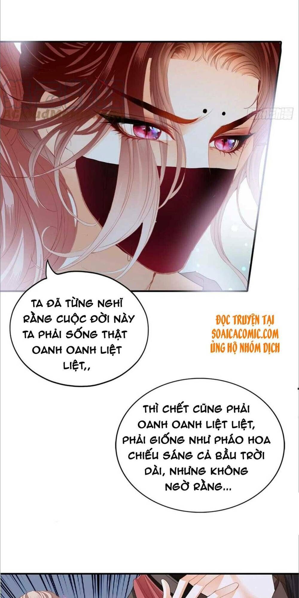 Bổn Vương Muốn Ngươi Chapter 87 - 14