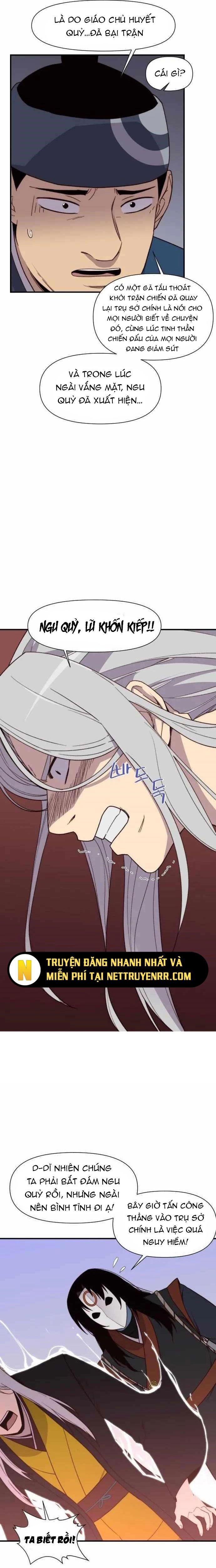 Kẻ Mạnh Nhất Lịch Sử Chapter 100 - 5